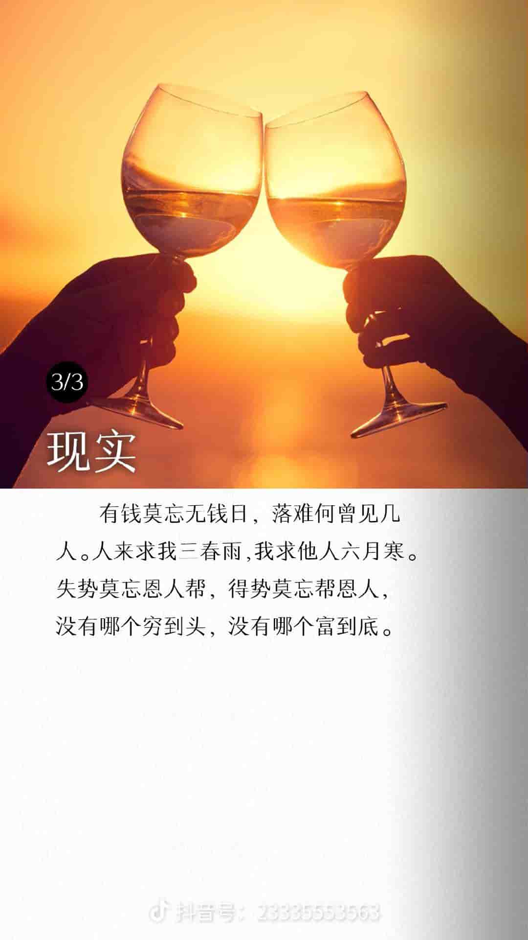 NFT #31852 Thumbnail